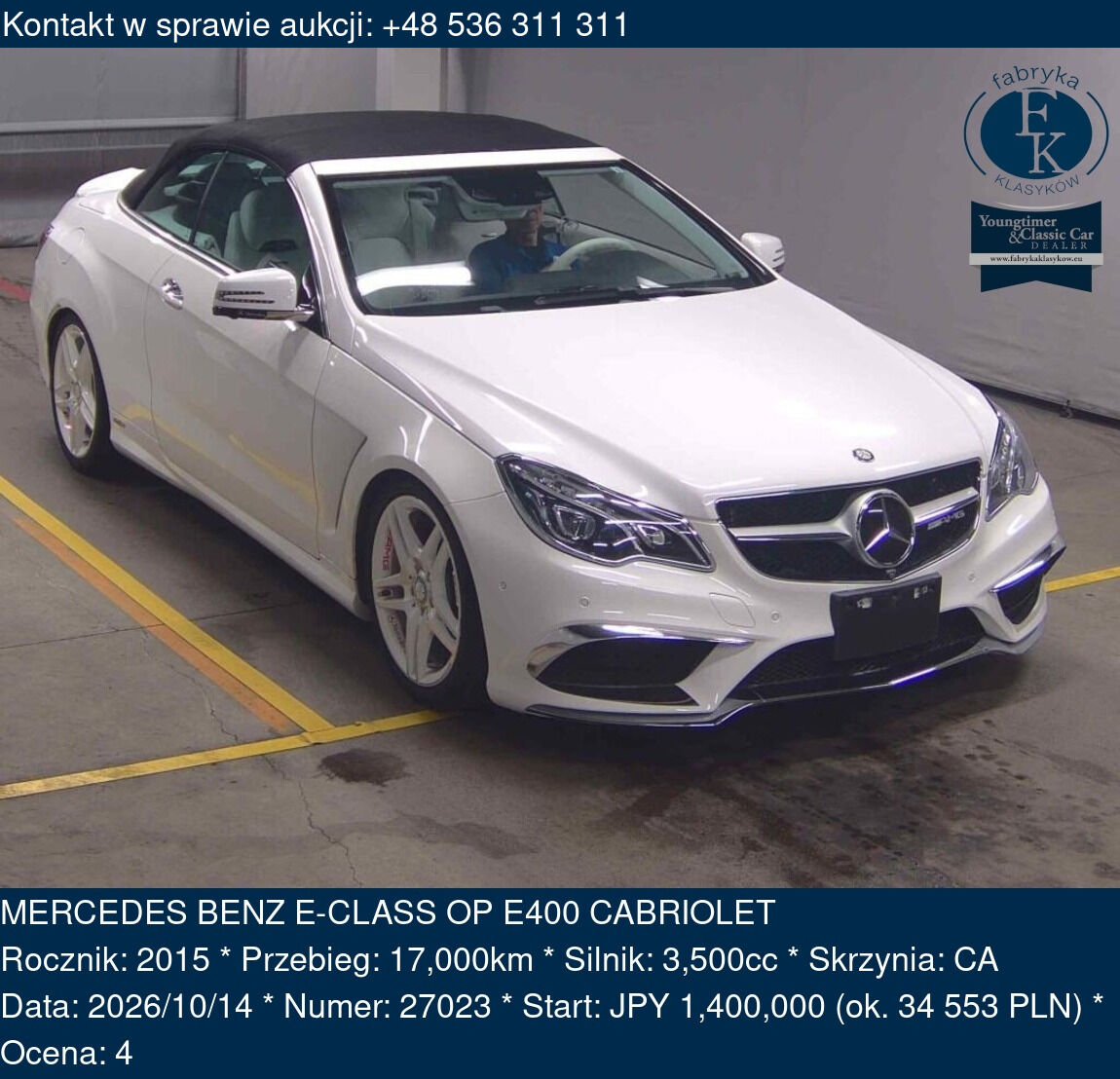 MERCEDES BENZ E-CLASS OP E400 CABRIOLET 2015 - zdjęcie 2