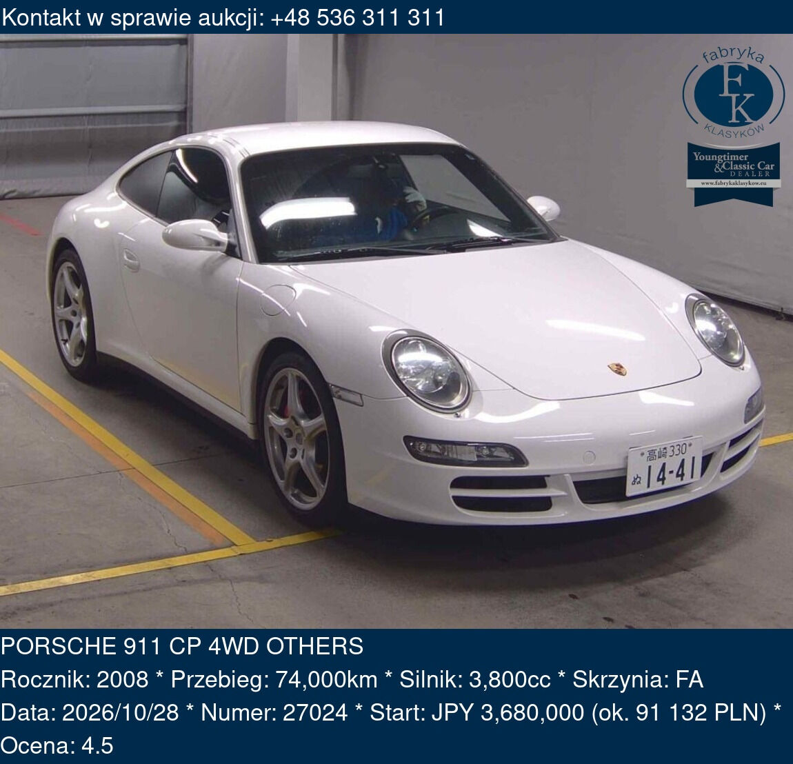 PORSCHE 911 CP 4WD OTHERS 2008 - zdjęcie 2