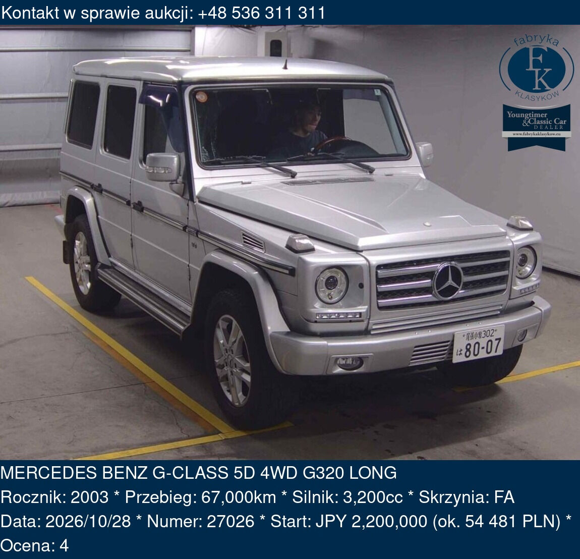MERCEDES BENZ G-CLASS 5D 4WD G320 LONG 2003 - zdjęcie 2