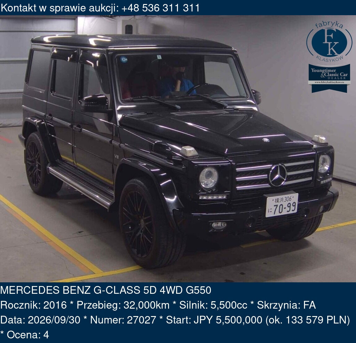 MERCEDES BENZ G-CLASS 5D 4WD G550 2016 - zdjęcie 2