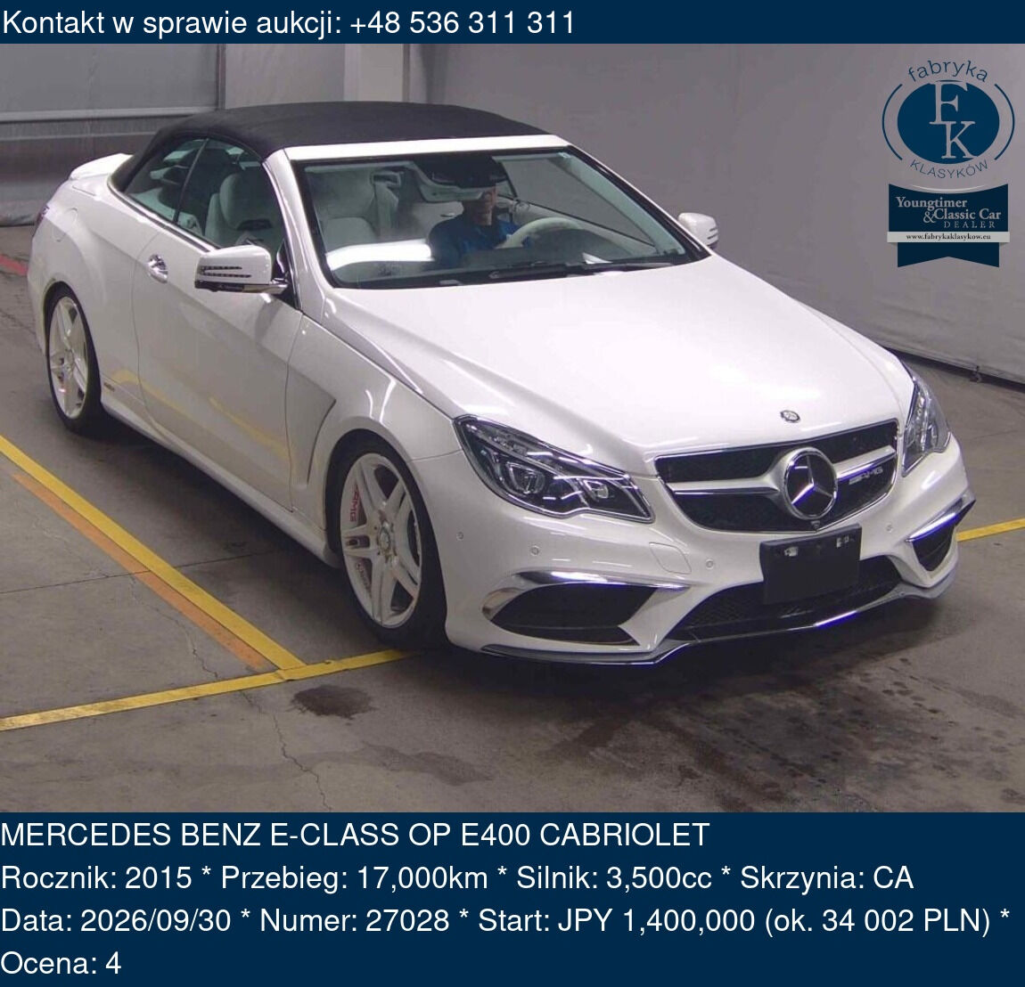 MERCEDES BENZ E-CLASS OP E400 CABRIOLET 2015 - zdjęcie 2