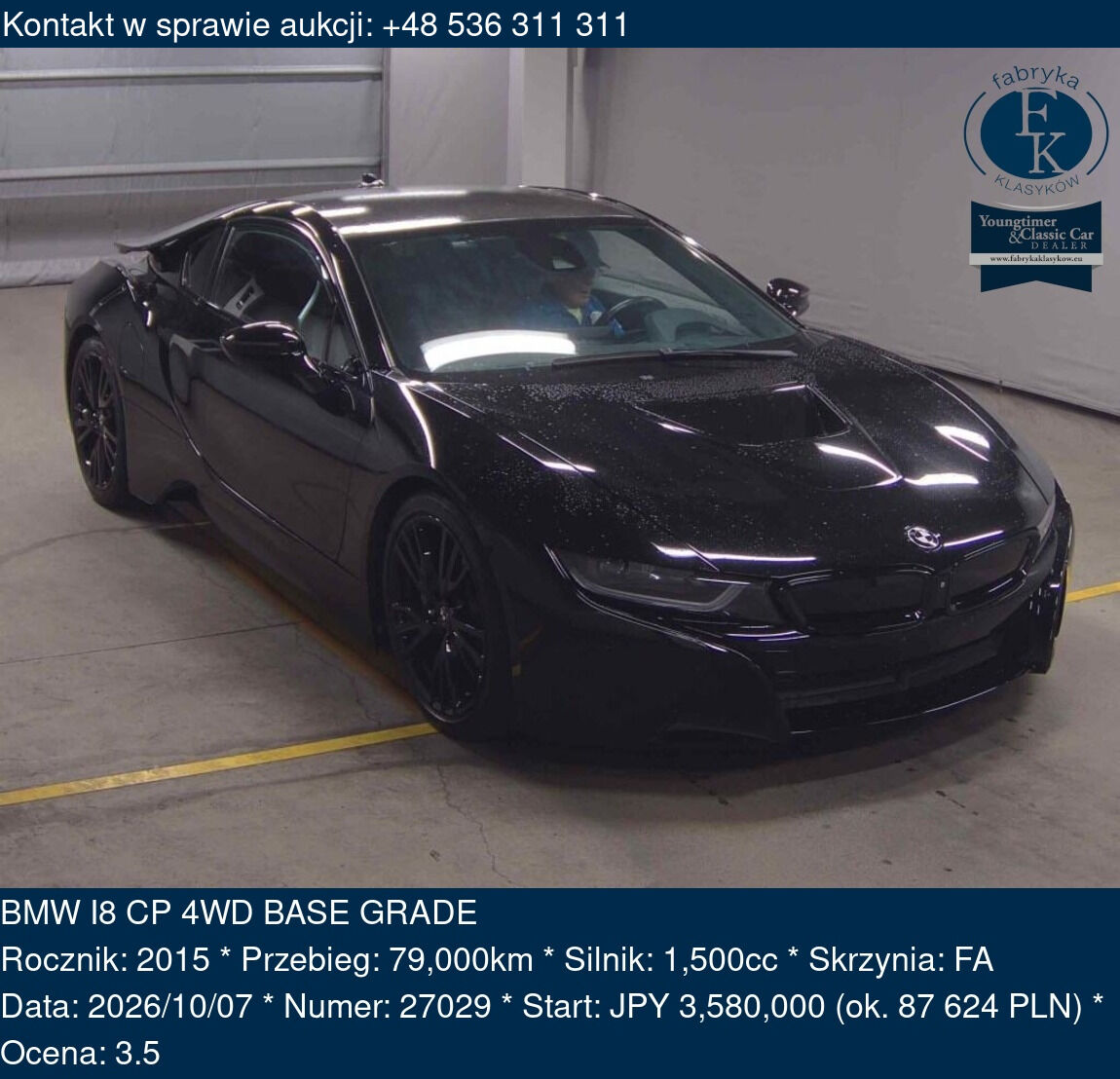 BMW I8 CP 4WD BASE GRADE 2015 - zdjęcie 2