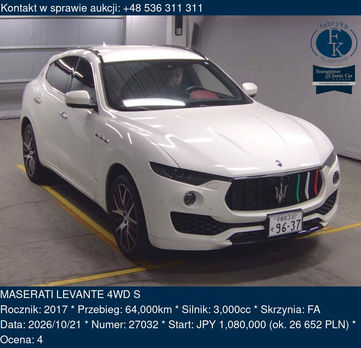 MASERATI LEVANTE 4WD S 2017 - zdjęcie 2