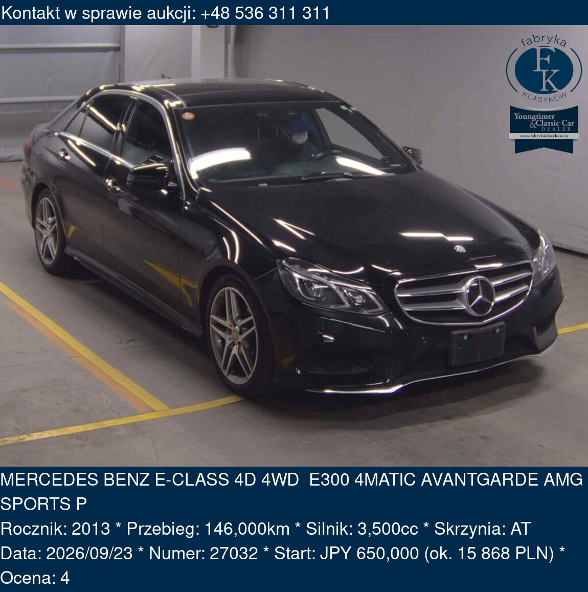 MERCEDES BENZ E-CLASS 4D 4WD E300 4MATIC AVANTGARDE AMG SPORTS P 2013 - zdjęcie 2