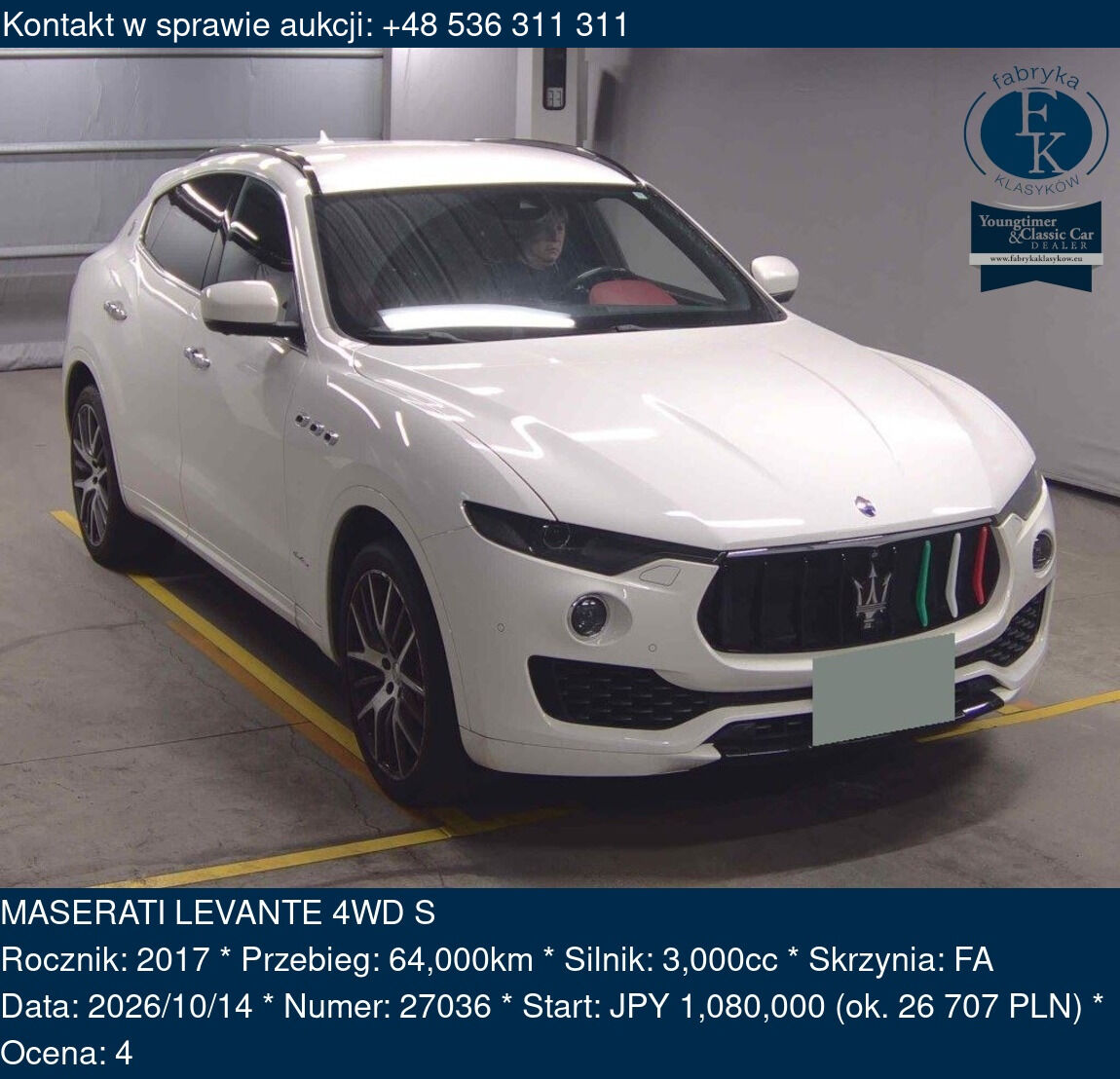 MASERATI LEVANTE 4WD S 2017 - zdjęcie 2