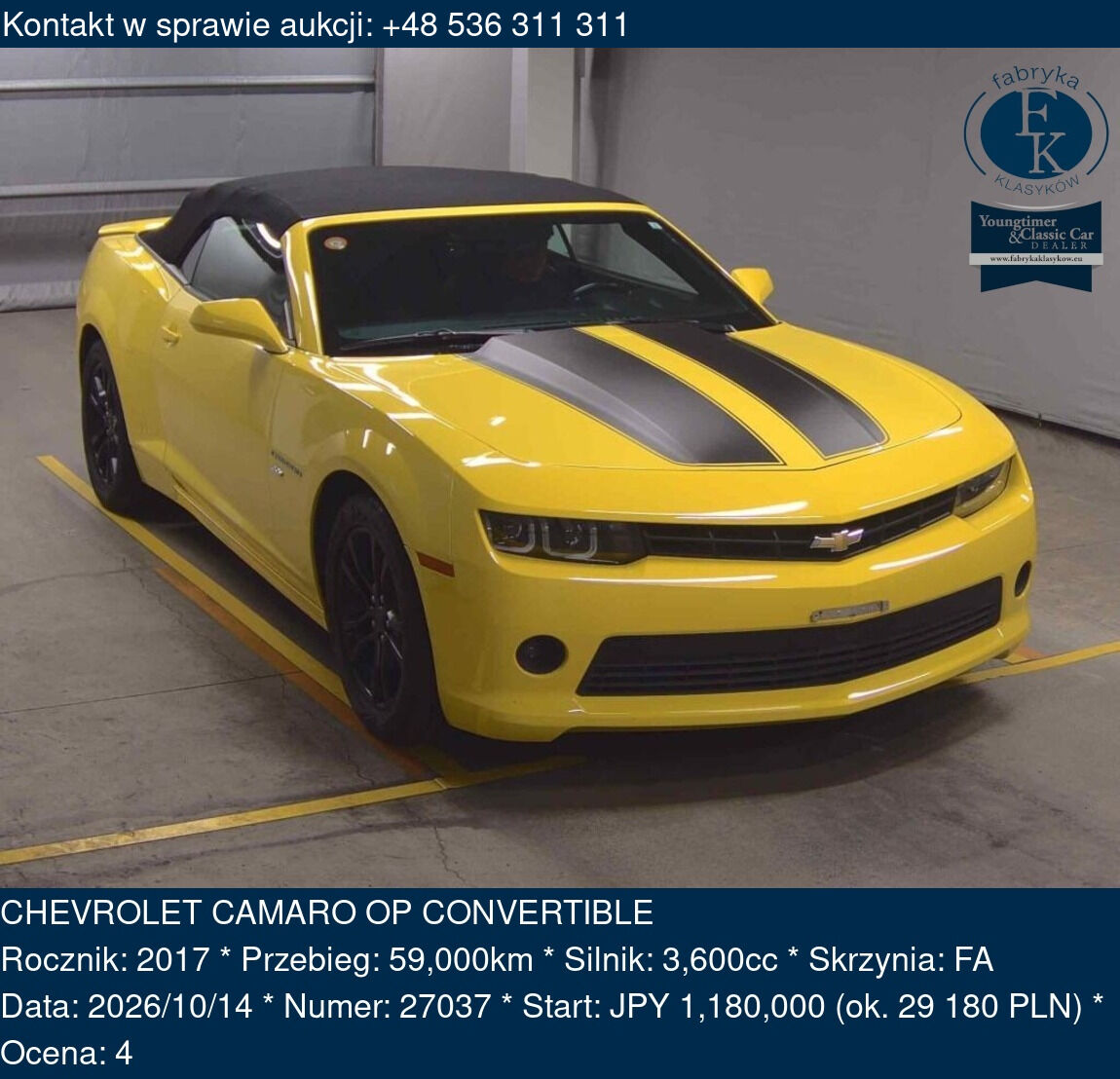 CHEVROLET CAMARO OP CONVERTIBLE 2017 - zdjęcie 2