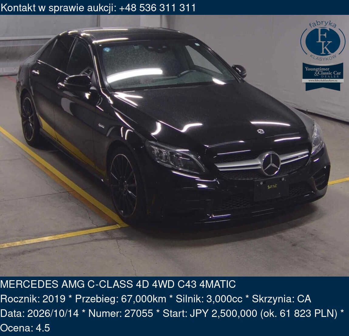 MERCEDES AMG C-CLASS 4D 4WD C43 4MATIC 2019 - zdjęcie 2