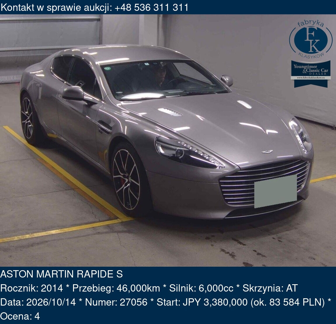ASTON MARTIN RAPIDE S 2014 - zdjęcie 2