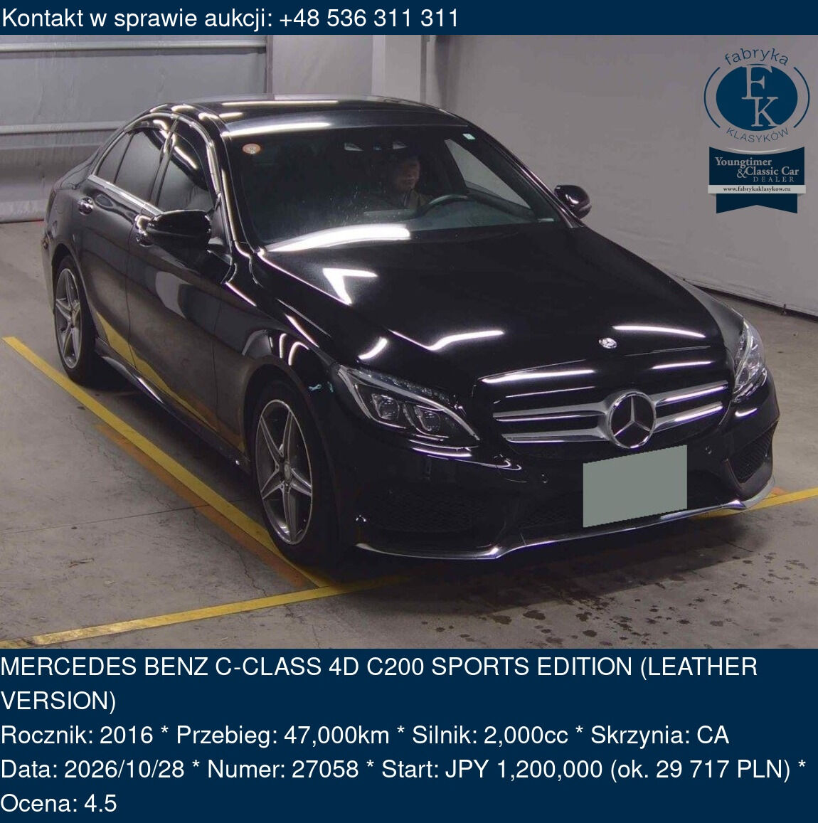 MERCEDES BENZ C-CLASS 4D C200 SPORTS EDITION (LEATHER VERSION) 2016 - zdjęcie 2