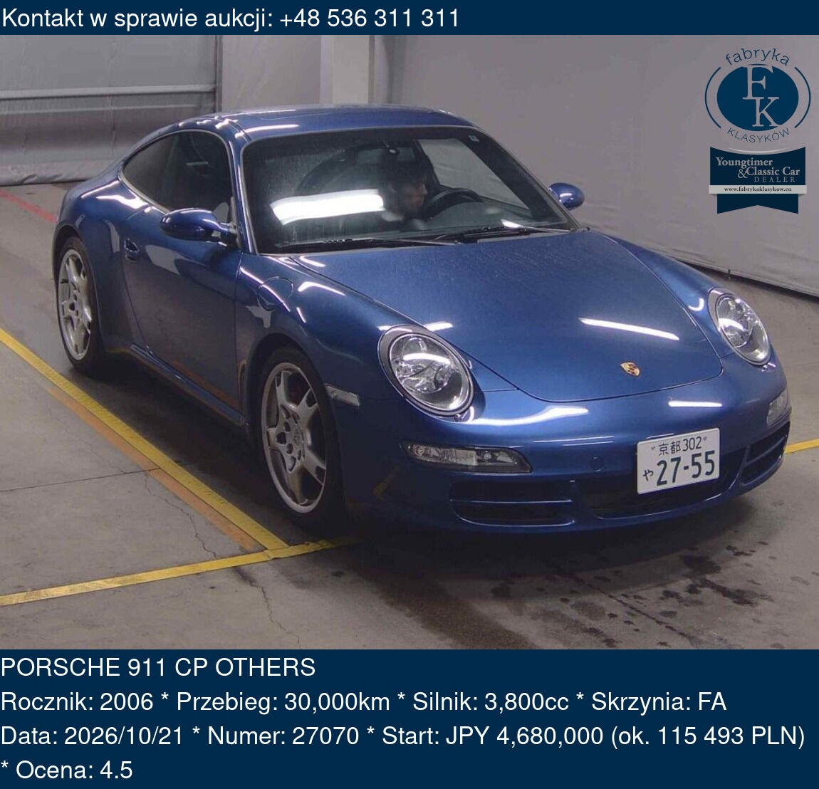 PORSCHE 911 CP OTHERS 2006 - zdjęcie 2