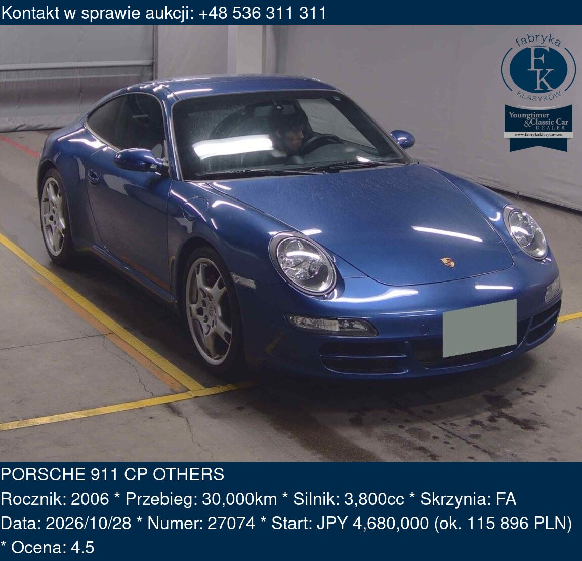 PORSCHE 911 CP OTHERS 2006 - zdjęcie 2