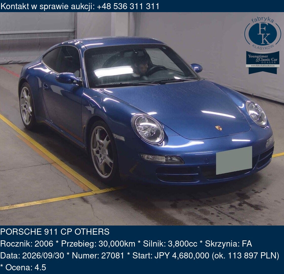 PORSCHE 911 CP OTHERS 2006 - zdjęcie 2