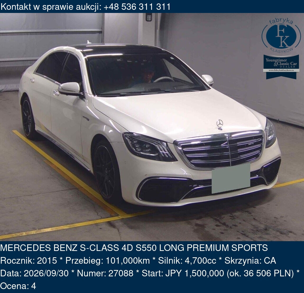 MERCEDES BENZ S-CLASS 4D S550 LONG PREMIUM SPORTS 2015 - zdjęcie 2