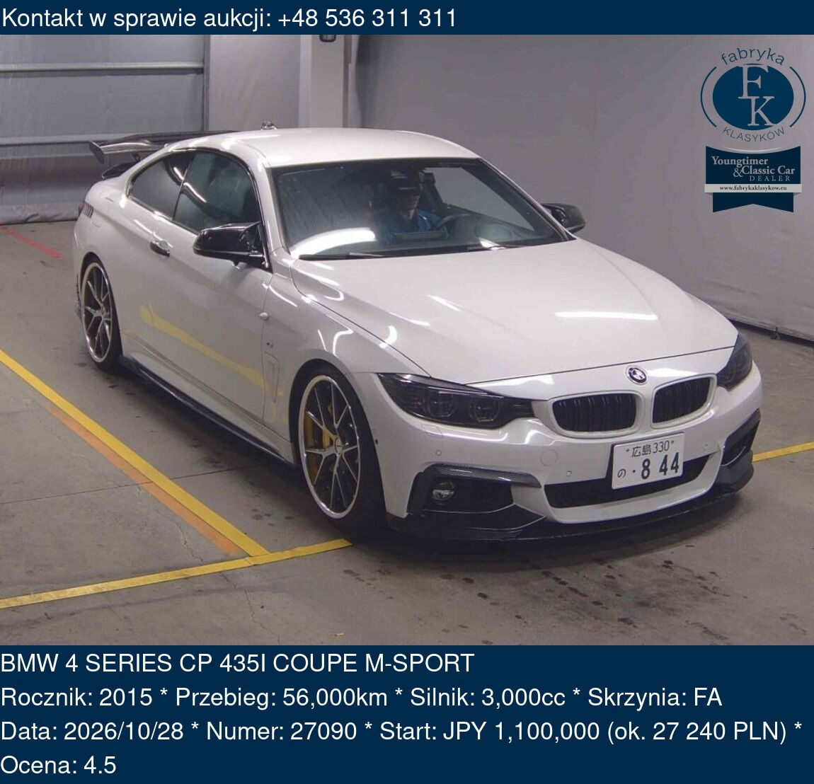BMW 4 SERIES CP 435I COUPE M-SPORT 2015 - zdjęcie 2