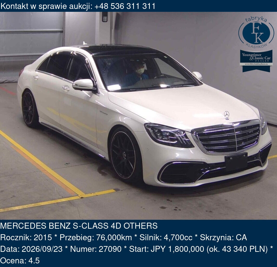 MERCEDES BENZ S-CLASS 4D OTHERS 2015 - zdjęcie 2