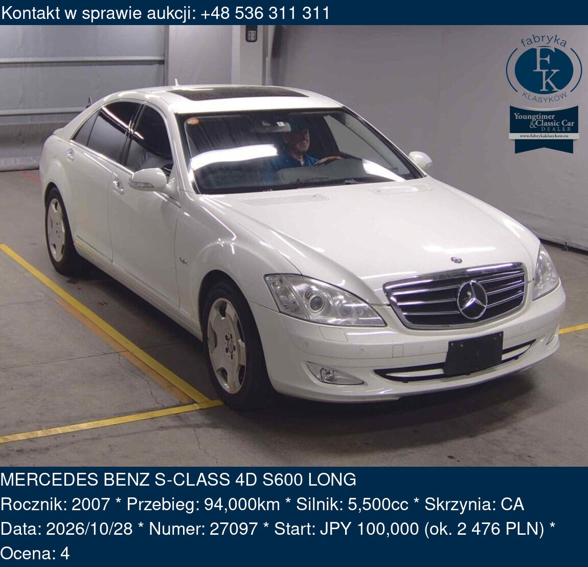 MERCEDES BENZ S-CLASS 4D S600 LONG 2007 - zdjęcie 2