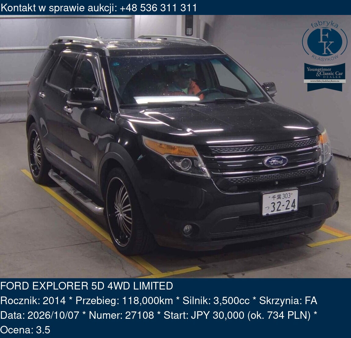 FORD EXPLORER 5D 4WD LIMITED 2014 - zdjęcie 2
