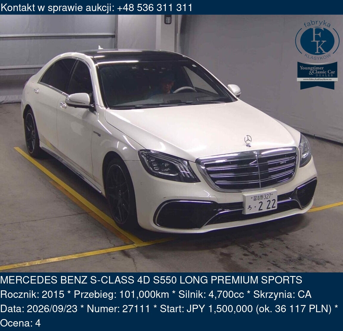 MERCEDES BENZ S-CLASS 4D S550 LONG PREMIUM SPORTS 2015 - zdjęcie 2