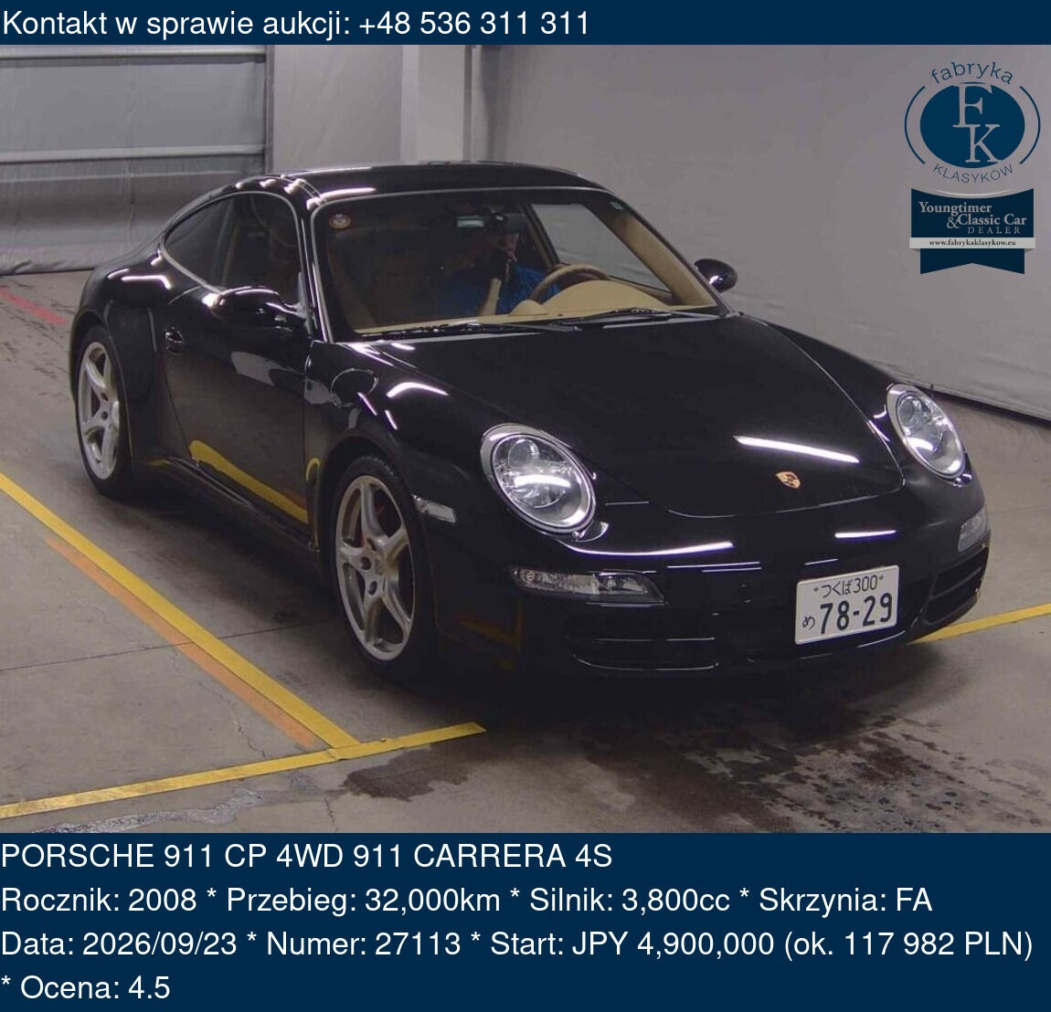 PORSCHE 911 CP 4WD 911 CARRERA 4S 2008 - zdjęcie 2