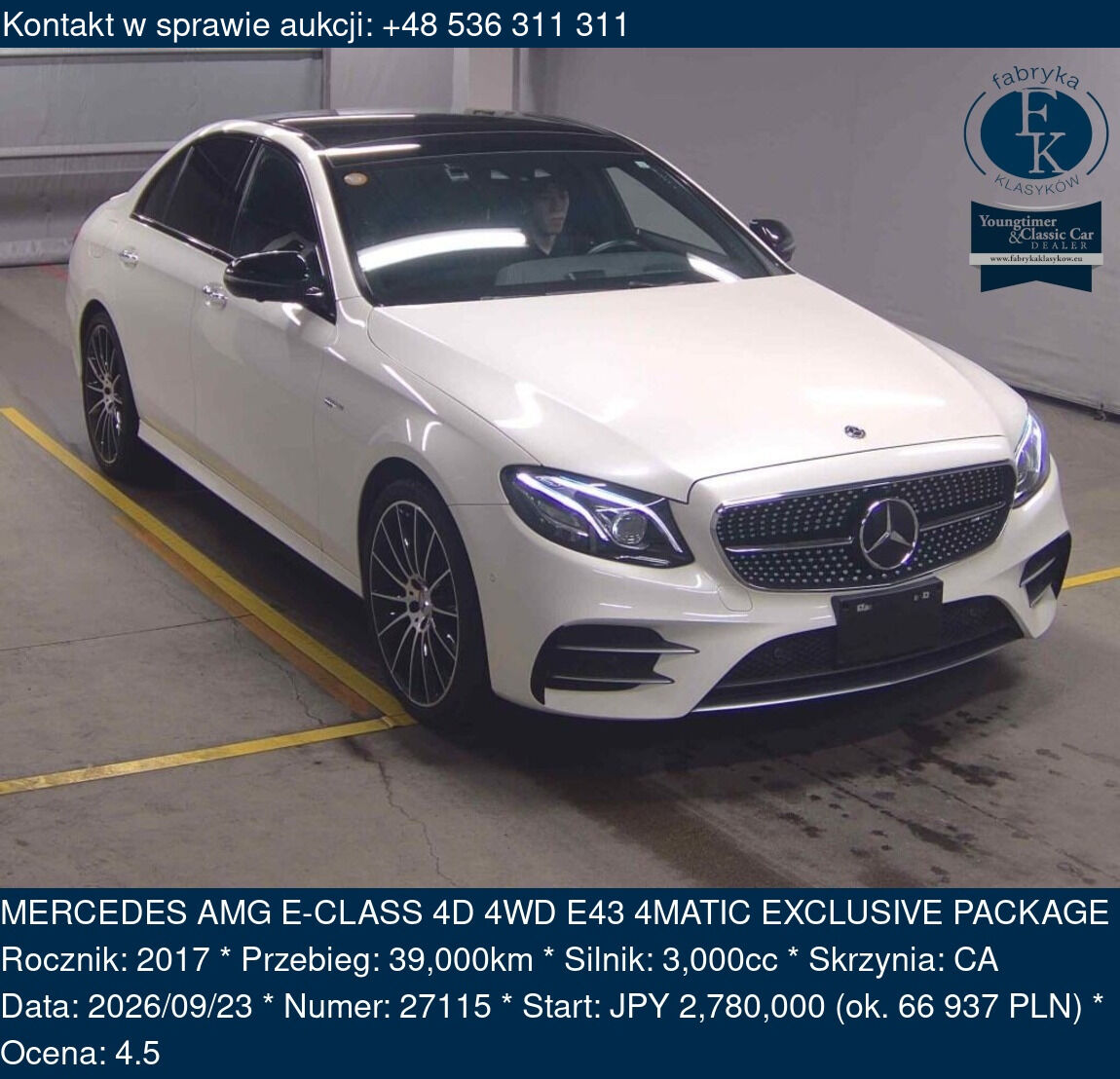 MERCEDES AMG E-CLASS 4D 4WD E43 4MATIC EXCLUSIVE PACKAGE 2017 - zdjęcie 2