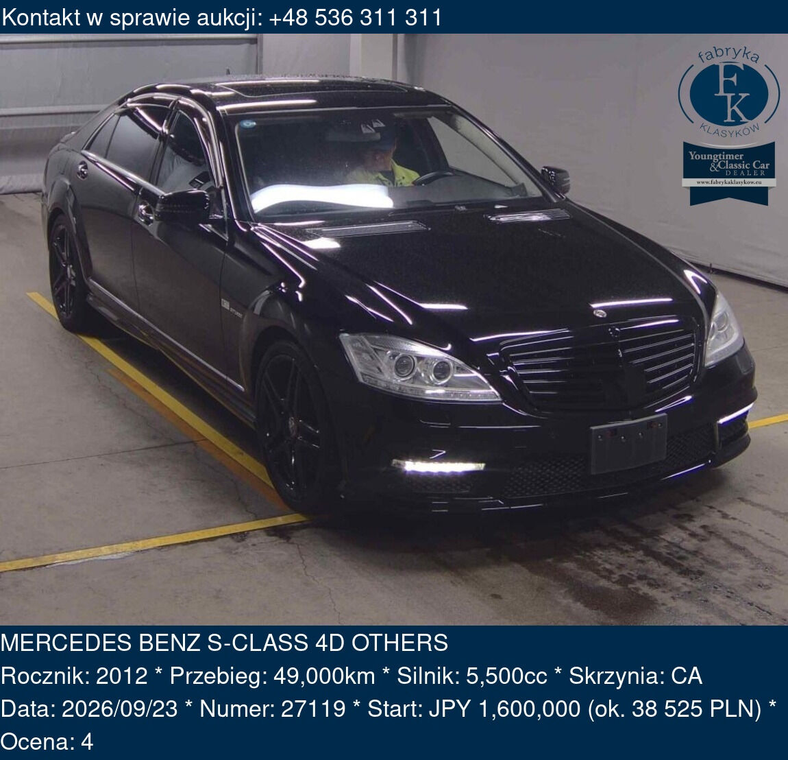 MERCEDES BENZ S-CLASS 4D OTHERS 2012 - zdjęcie 2