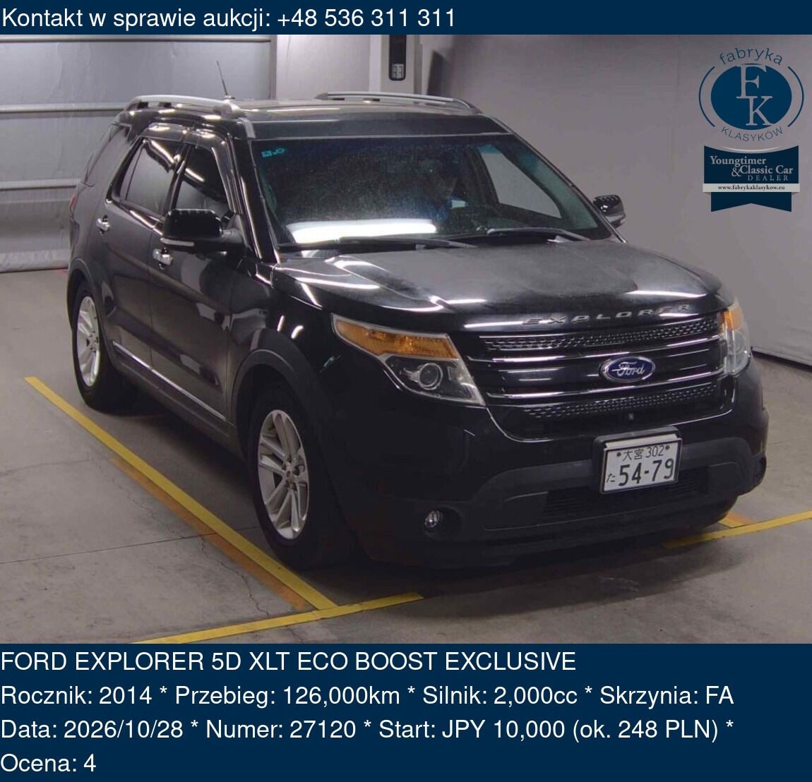 FORD EXPLORER 5D XLT ECO BOOST EXCLUSIVE 2014 - zdjęcie 2