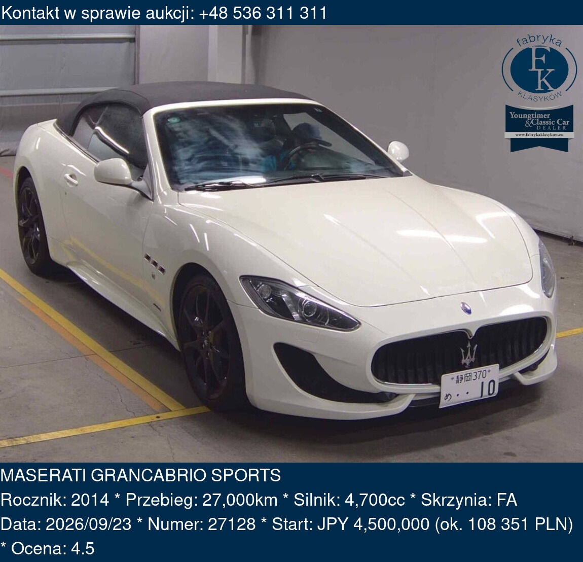 MASERATI GRANCABRIO SPORTS 2014 - zdjęcie 2