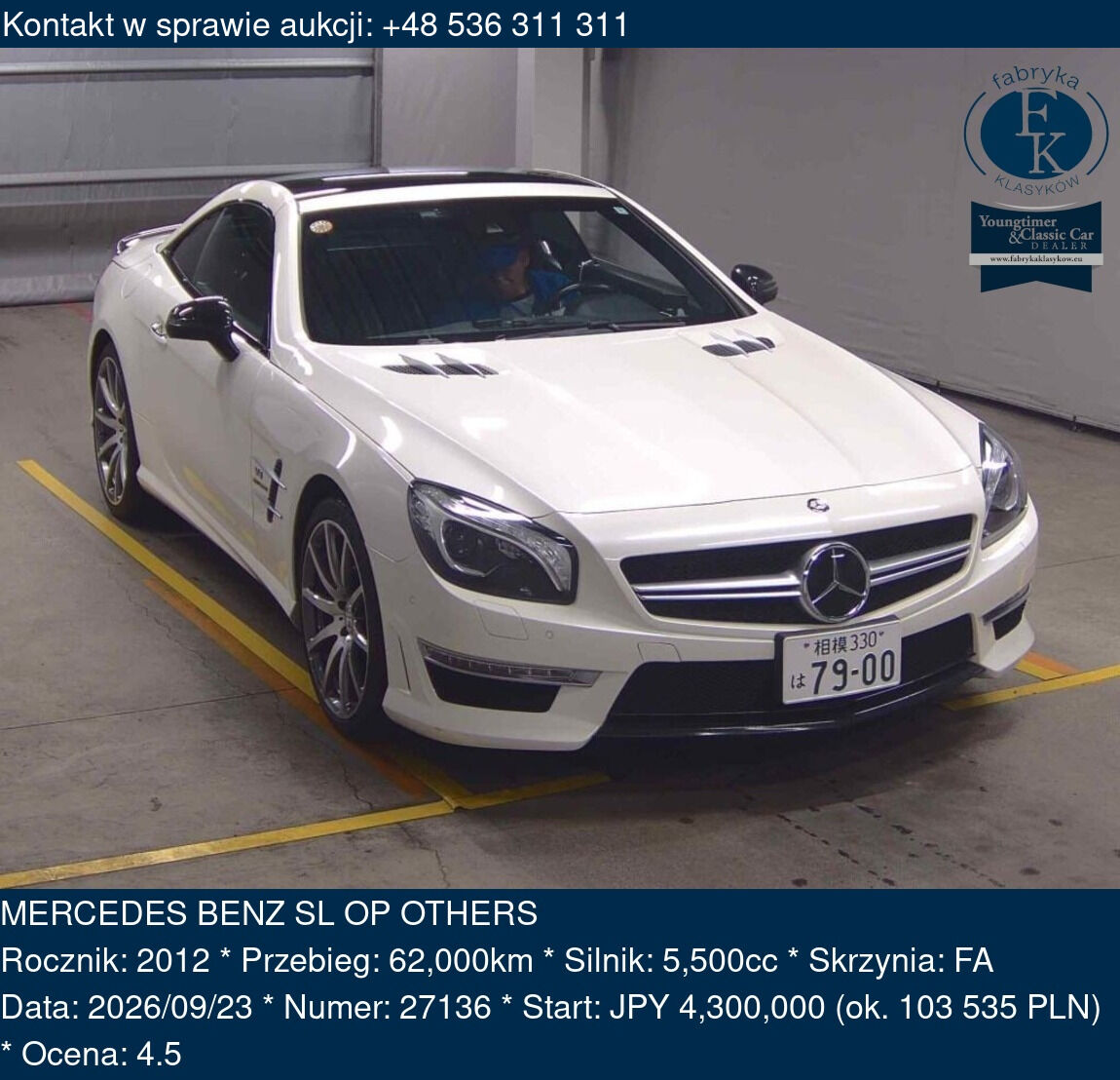 MERCEDES BENZ SL OP OTHERS 2012 - zdjęcie 2