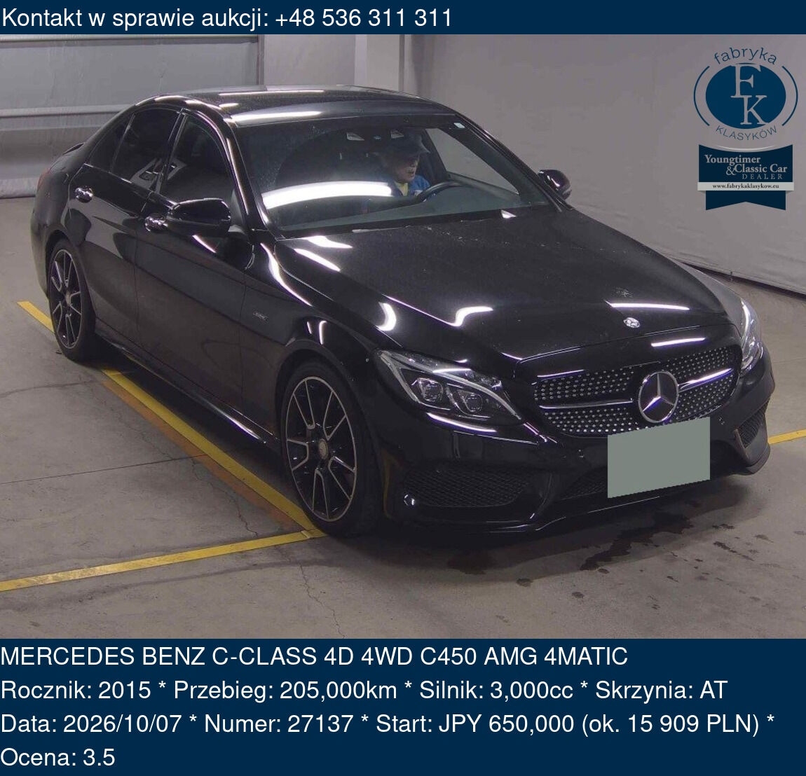MERCEDES BENZ C-CLASS 4D 4WD C450 AMG 4MATIC 2015 - zdjęcie 2