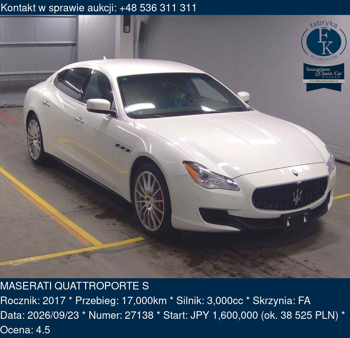 MASERATI QUATTROPORTE S 2017 - zdjęcie 2