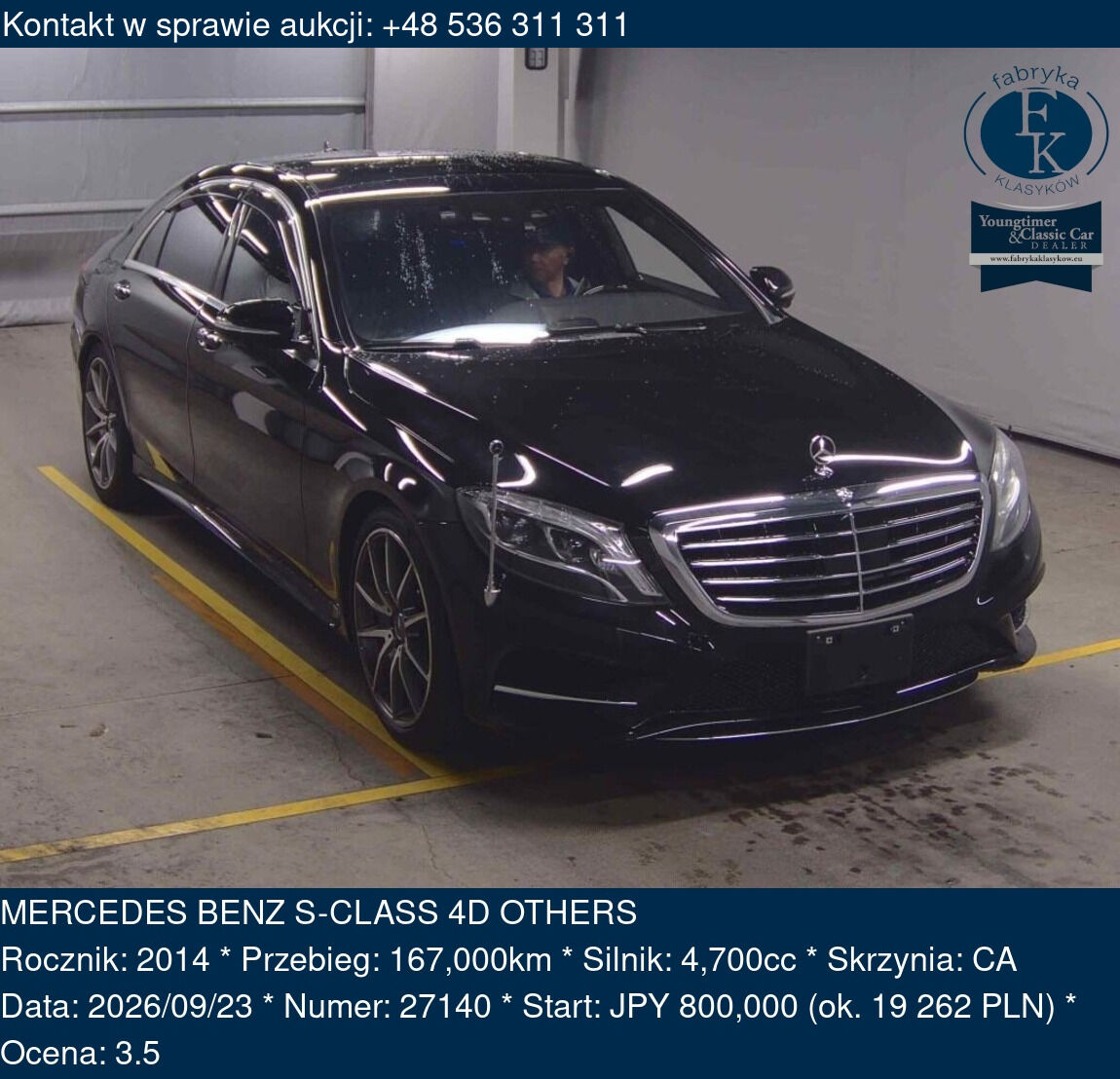 MERCEDES BENZ S-CLASS 4D OTHERS 2014 - zdjęcie 2