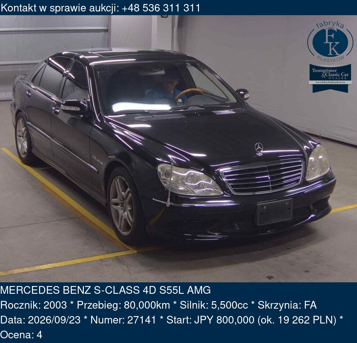 MERCEDES BENZ S-CLASS 4D S55L AMG 2003 - zdjęcie 2
