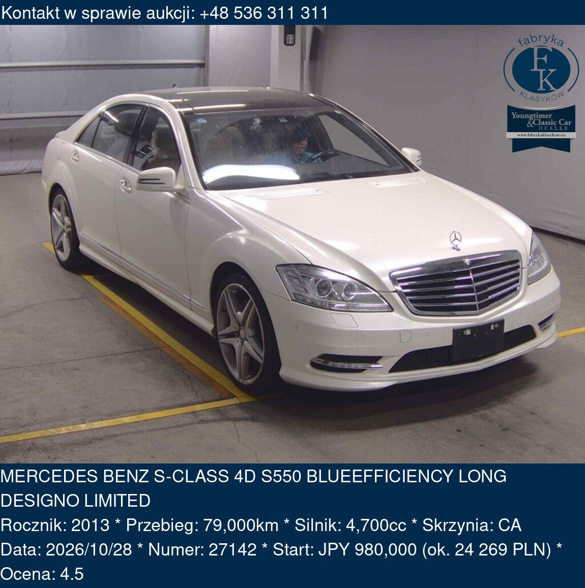 MERCEDES BENZ S-CLASS 4D S550 BLUEEFFICIENCY LONG DESIGNO LIMITED 2013 - zdjęcie 2