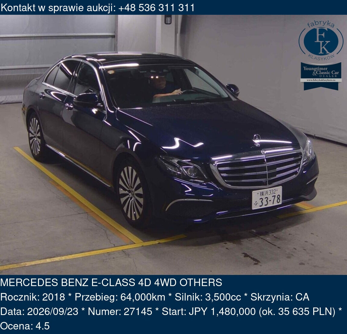 MERCEDES BENZ E-CLASS 4D 4WD OTHERS 2018 - zdjęcie 2