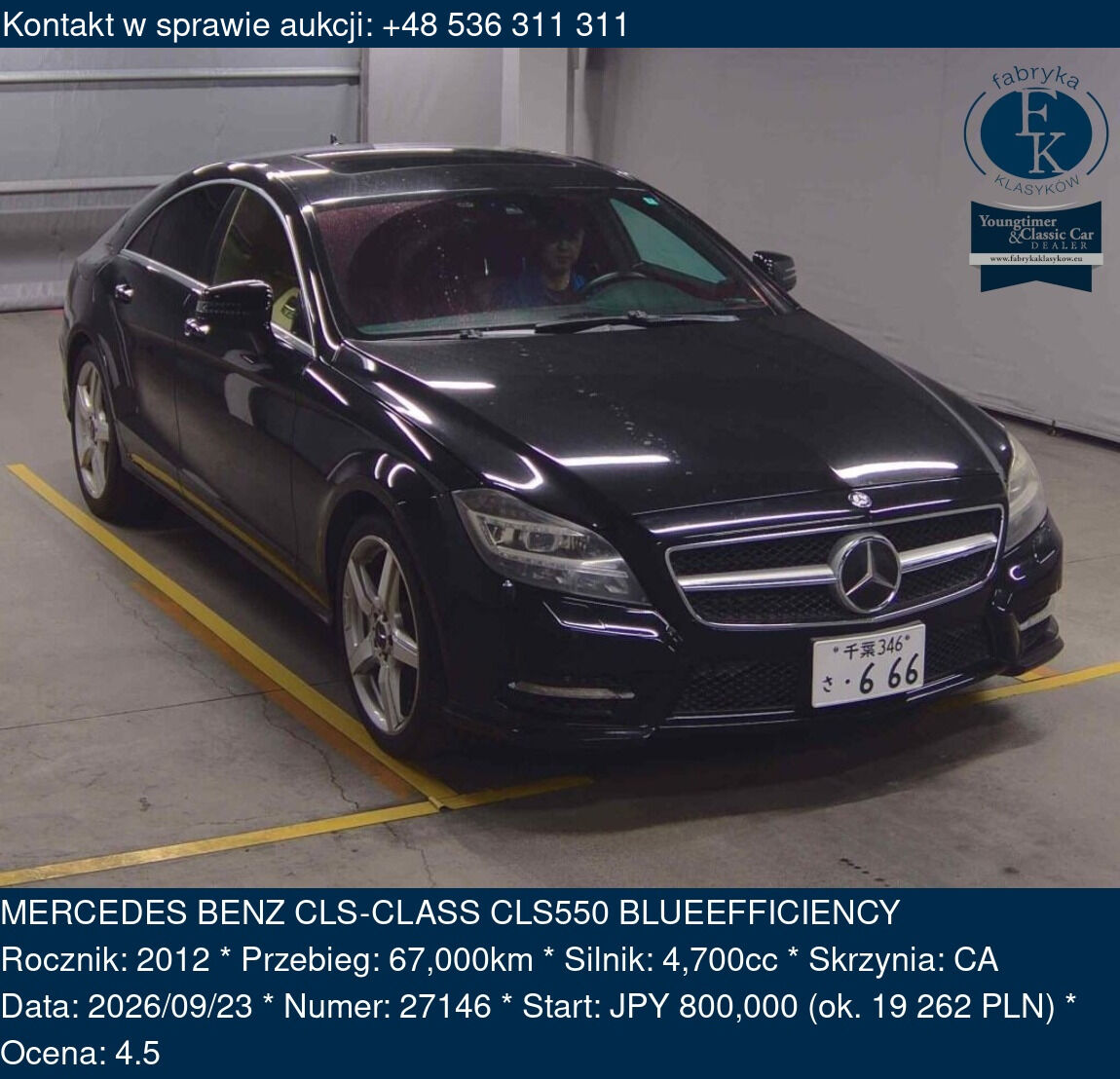 MERCEDES BENZ CLS-CLASS CLS550 BLUEEFFICIENCY 2012 - zdjęcie 2