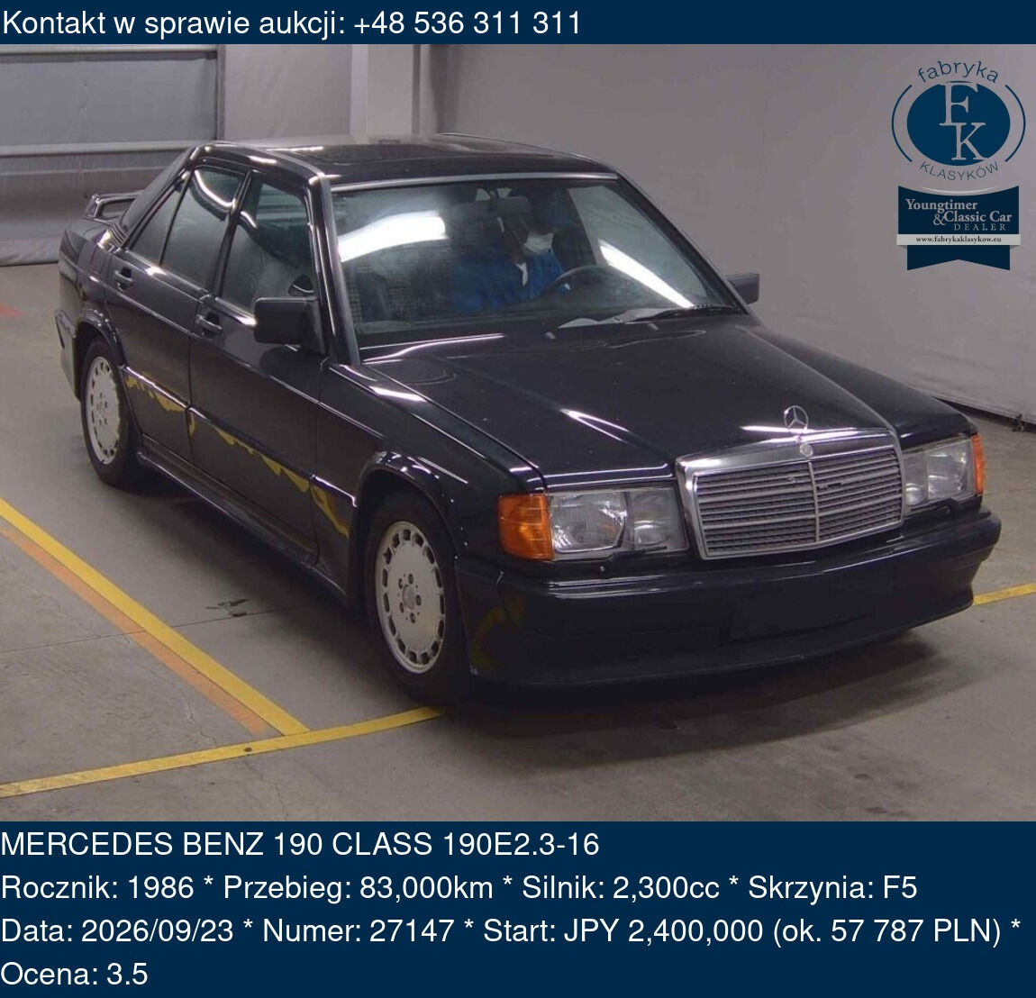 MERCEDES BENZ 190 CLASS 190E2.3-16 1986 - zdjęcie 2
