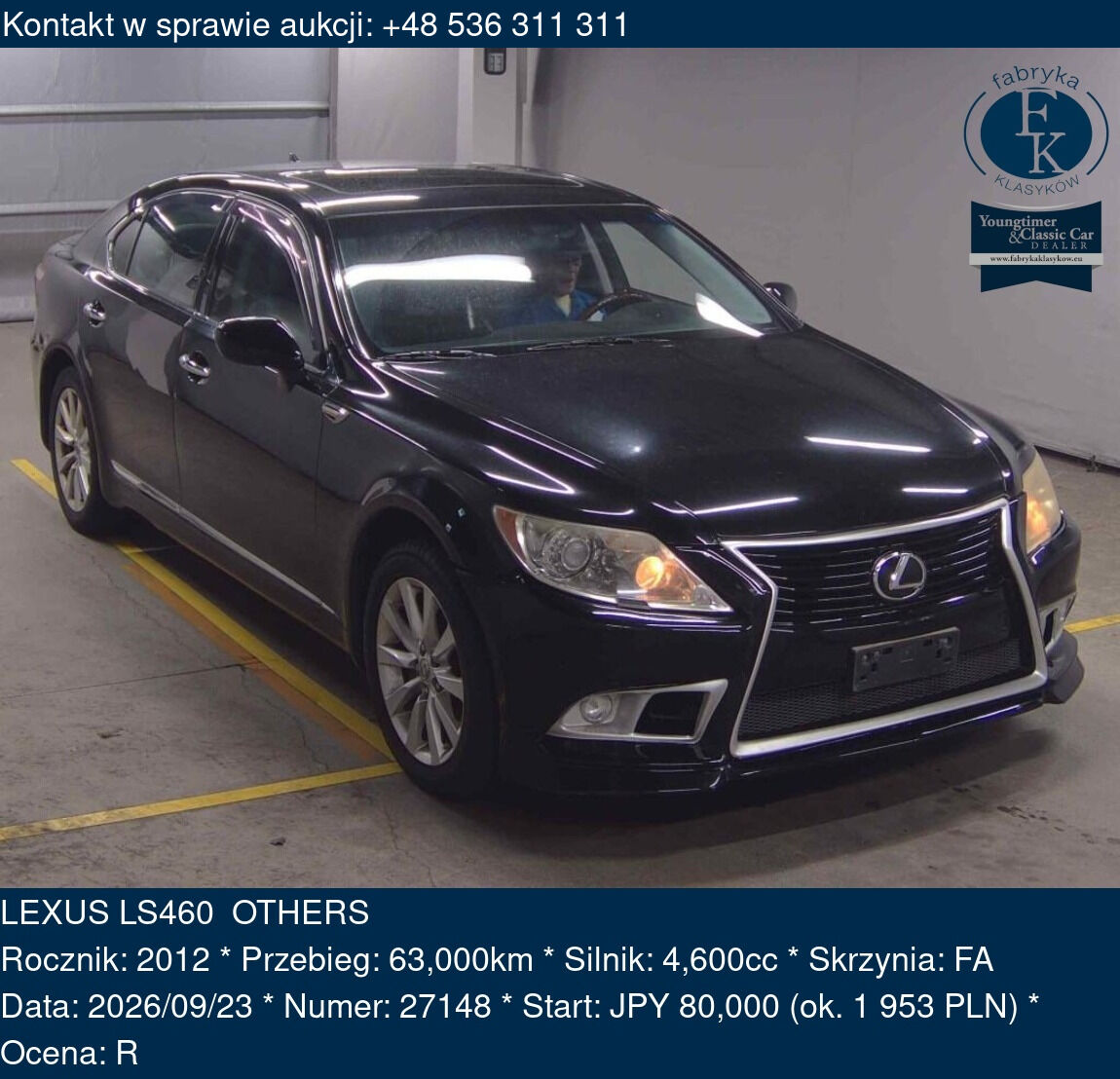 LEXUS LS460 OTHERS 2012 - zdjęcie 2