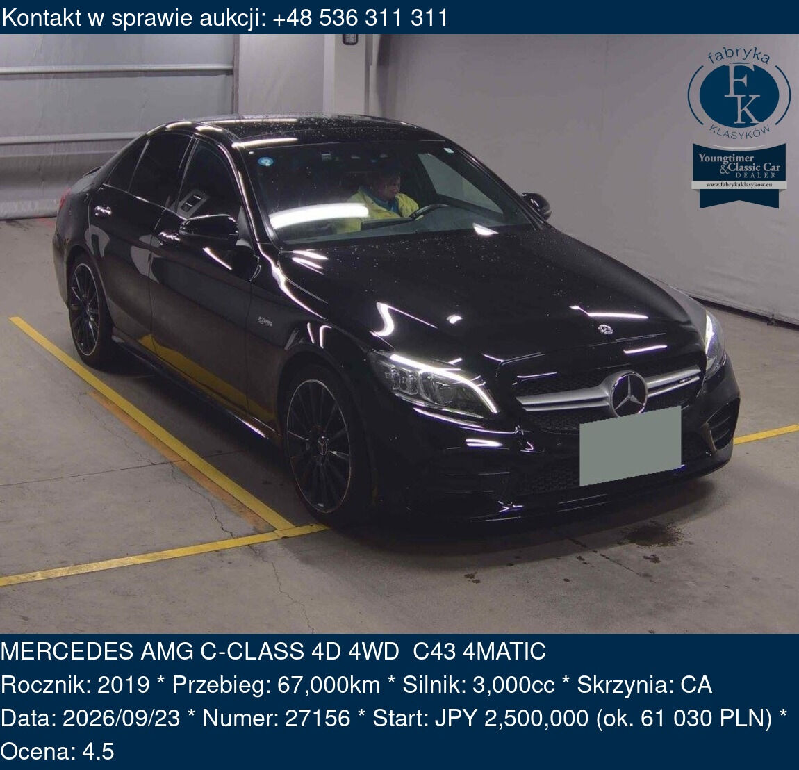 MERCEDES AMG C-CLASS 4D 4WD C43 4MATIC 2019 - zdjęcie 2
