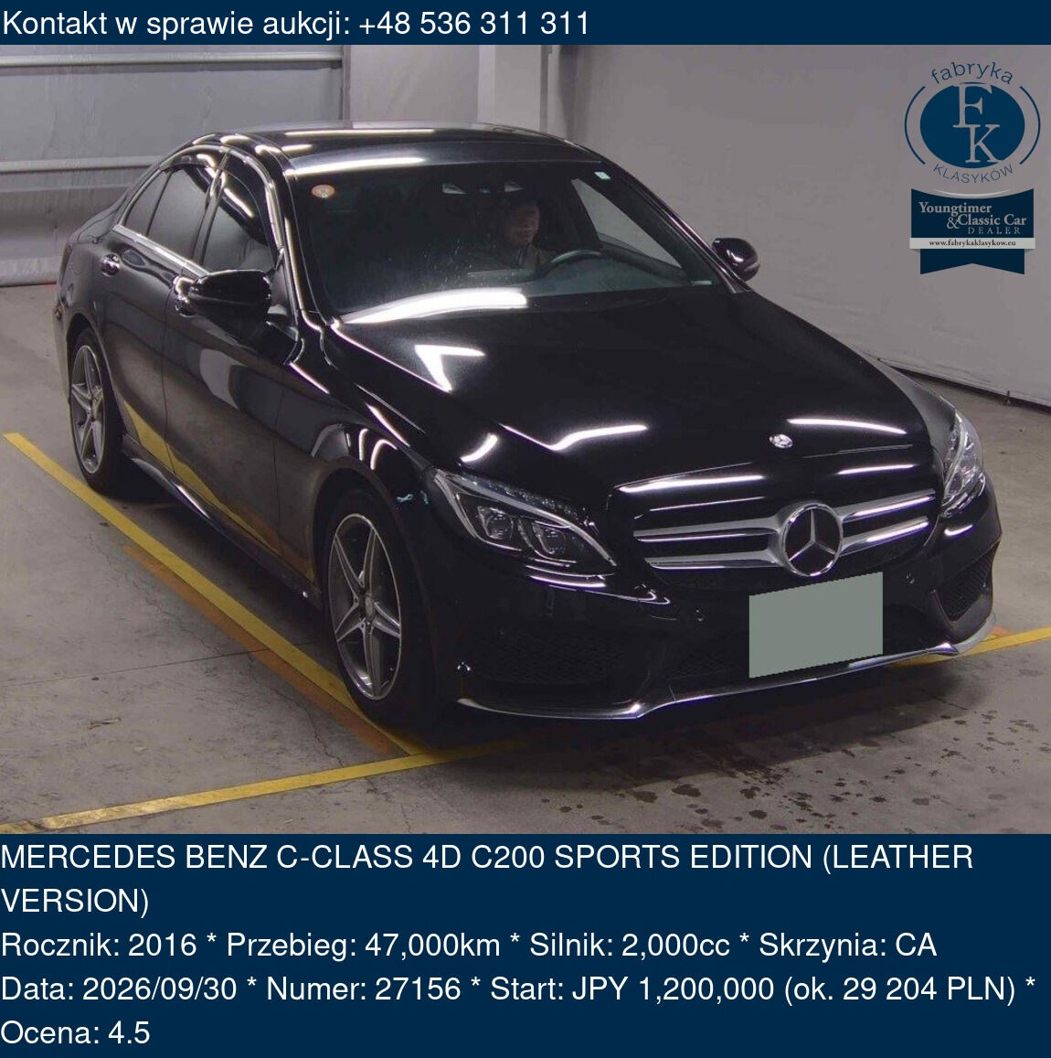MERCEDES BENZ C-CLASS 4D C200 SPORTS EDITION (LEATHER VERSION) 2016 - zdjęcie 2