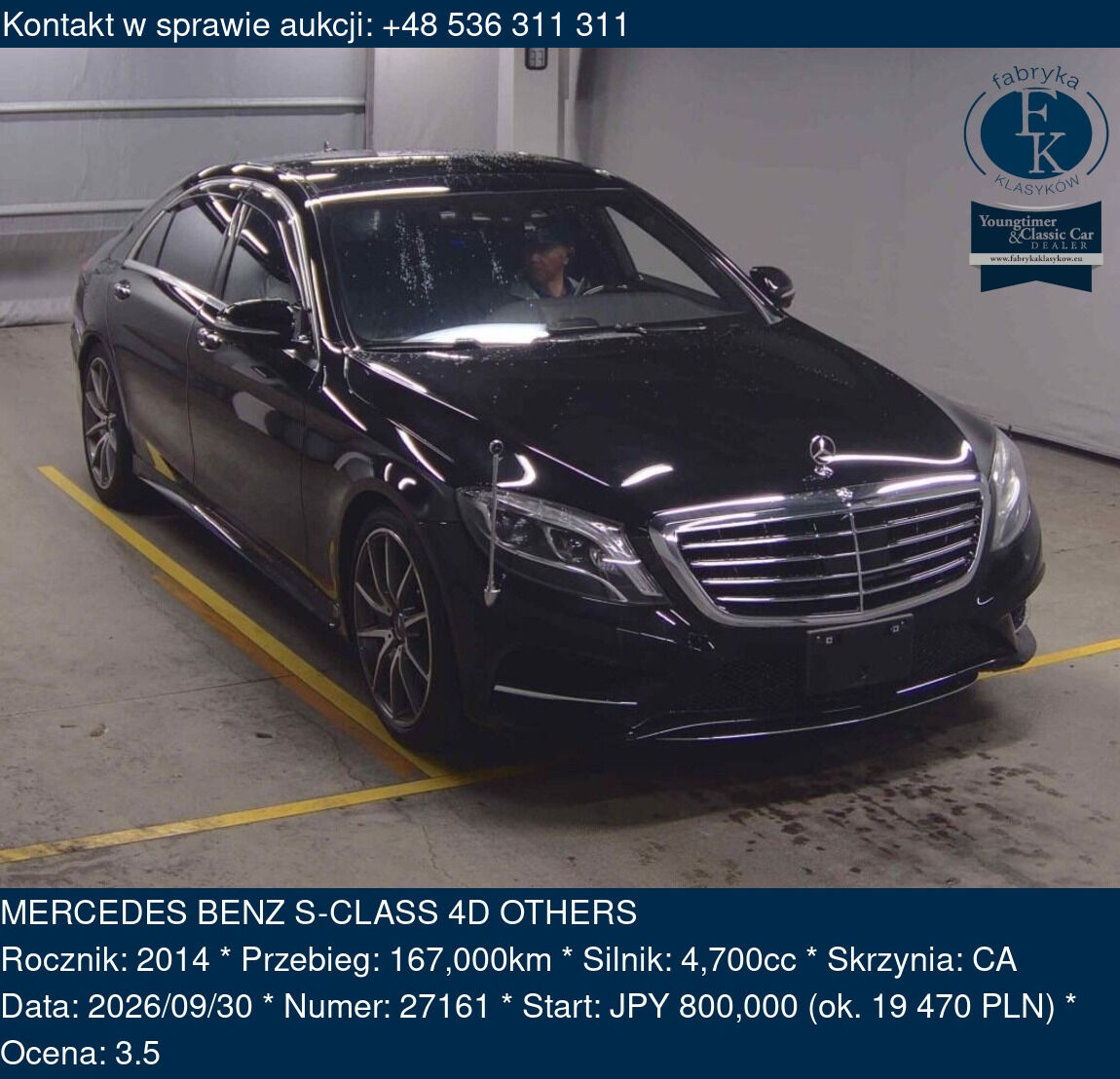 MERCEDES BENZ S-CLASS 4D OTHERS 2014 - zdjęcie 2