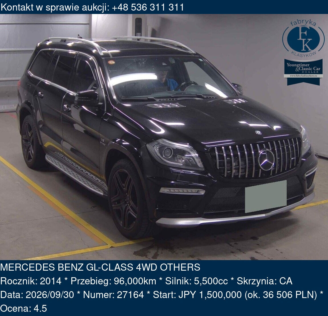 MERCEDES BENZ GL-CLASS 4WD OTHERS 2014 - zdjęcie 2