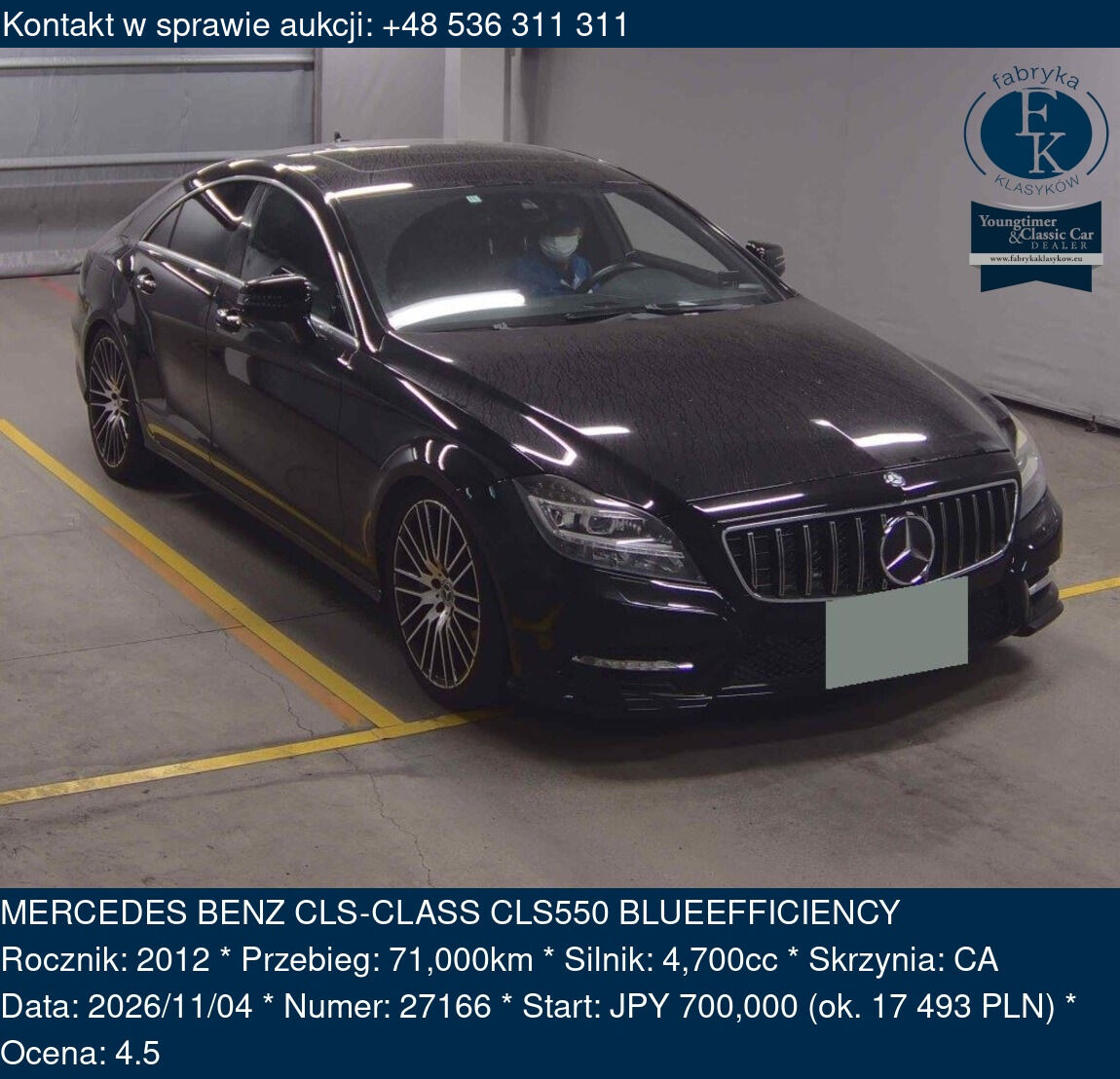 MERCEDES BENZ CLS-CLASS CLS550 BLUEEFFICIENCY 2012 - zdjęcie 2