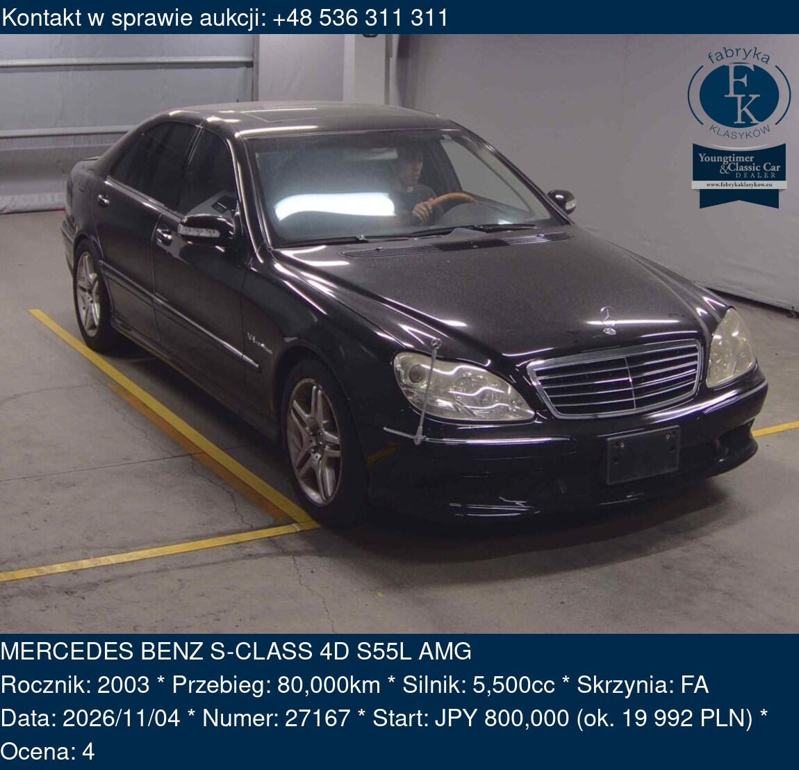 MERCEDES BENZ S-CLASS 4D S55L AMG 2003 - zdjęcie 2