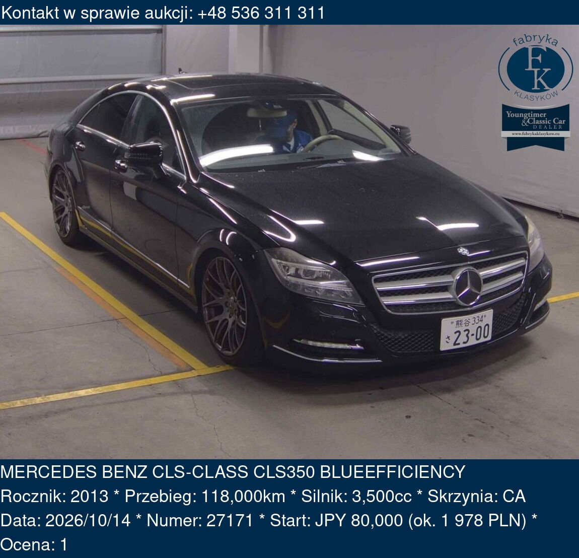 MERCEDES BENZ CLS-CLASS CLS350 BLUEEFFICIENCY 2013 - zdjęcie 2