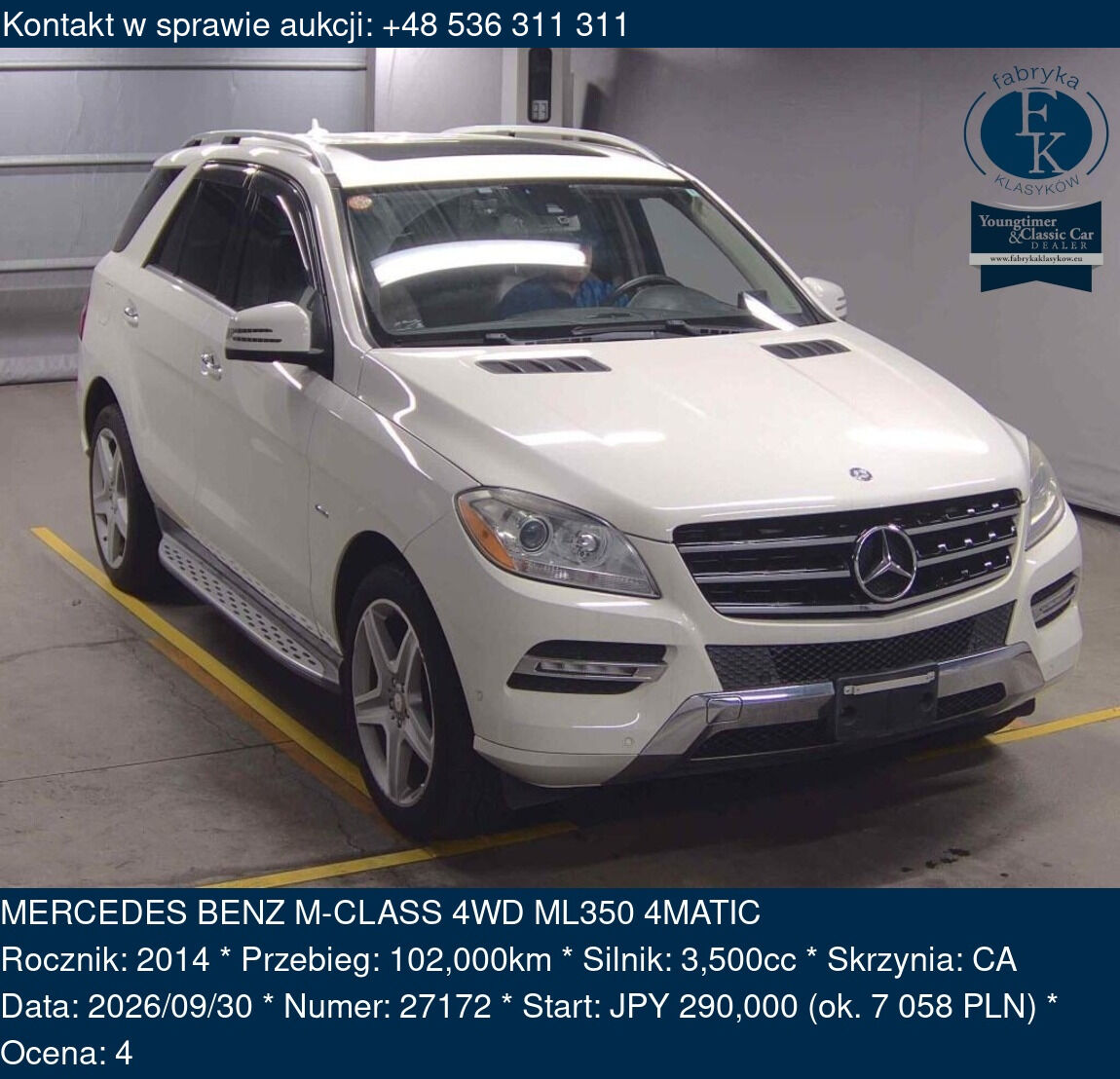 MERCEDES BENZ M-CLASS 4WD ML350 4MATIC 2014 - zdjęcie 2
