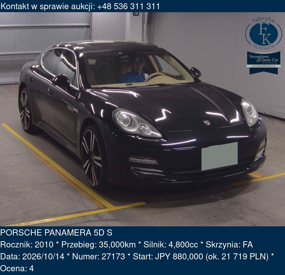 PORSCHE PANAMERA 5D S 2010 - zdjęcie 2