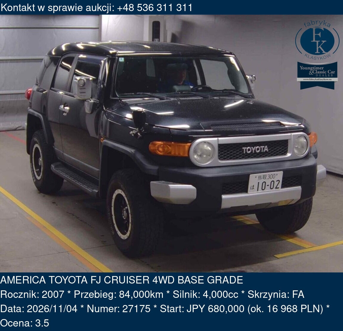 AMERICA TOYOTA FJ CRUISER 4WD BASE GRADE 2007 - zdjęcie 2