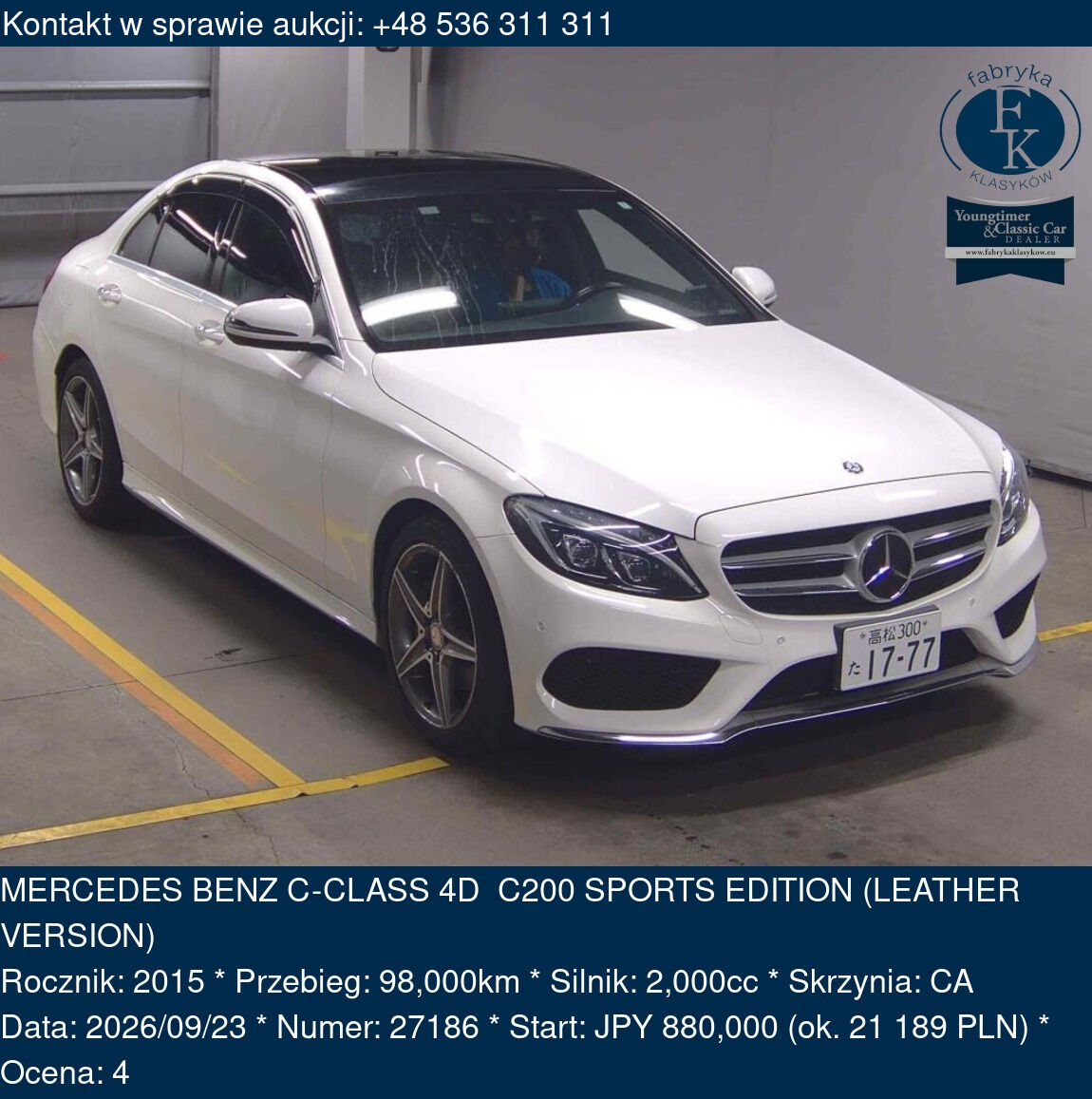 MERCEDES BENZ C-CLASS 4D C200 SPORTS EDITION (LEATHER VERSION) 2015 - zdjęcie 2