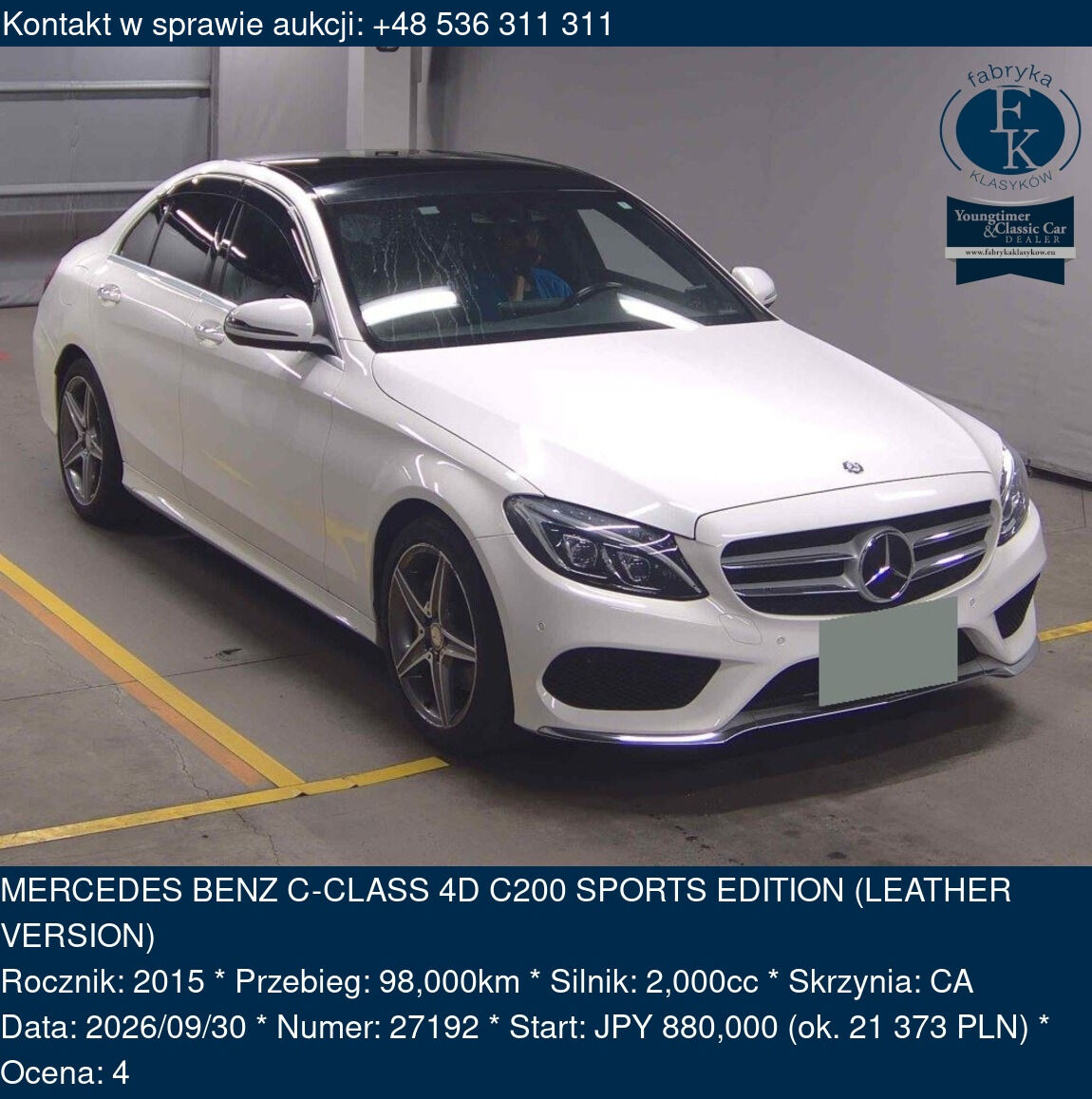 MERCEDES BENZ C-CLASS 4D C200 SPORTS EDITION (LEATHER VERSION) 2015 - zdjęcie 2