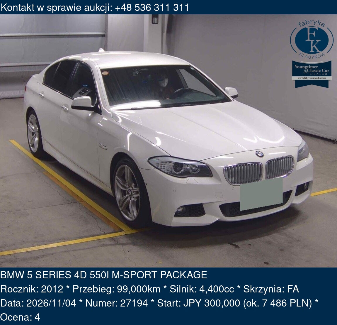 BMW 5 SERIES 4D 550I M-SPORT PACKAGE 2012 - zdjęcie 2